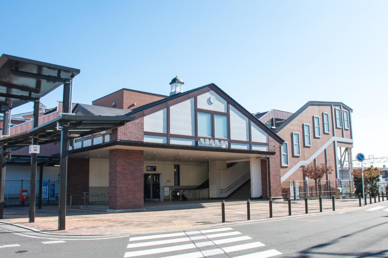 Garden Hotel Shiunkaku Higashimatsuyama Pokój zdjęcie